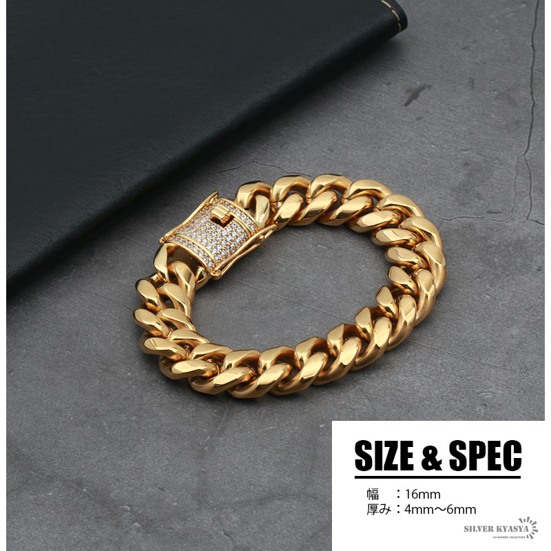 ステンレス18K喜平ブレスレット16mm [b146-g-16mm]