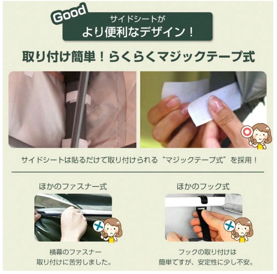 ワンタッチタープテント 3m×3m サイドシート 4枚 スチール 大型 耐水 タープ テント レジャー イベント 海 バーベキュー 運動会 防災グッズ 暑さ対策 ワンタッチタープテント 3m×3m サイドシート 4枚 スチール 大型 耐水 タープ テント レジャー イベント 海 バーベキュー 運動会 防災グッズ 暑さ対策