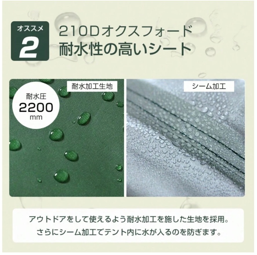 ワンタッチタープテント 3m×3m サイドシート 4枚 スチール 大型 耐水 タープ テント レジャー イベント 海 バーベキュー 運動会 防災グッズ 暑さ対策 ワンタッチタープテント 3m×3m サイドシート 4枚 スチール 大型 耐水 タープ テント レジャー イベント 海 バーベキュー 運動会 防災グッズ 暑さ対策