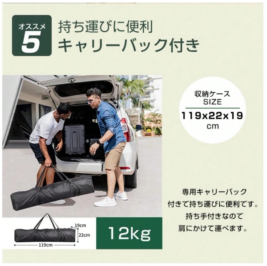 ワンタッチタープテント 3m×3m サイドシート 4枚 スチール 大型 耐水 タープ テント レジャー イベント 海 バーベキュー 運動会 防災グッズ 暑さ対策 ワンタッチタープテント 3m×3m サイドシート 4枚 スチール 大型 耐水 タープ テント レジャー イベント 海 バーベキュー 運動会 防災グッズ 暑さ対策