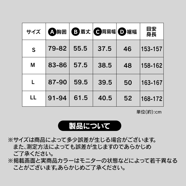 ヒートウェアウィメンズインナーベスト HW-01W ブラック ネイビー S/M/L/LL ヒートウェ メガ割 ヒートウェアウィメンズインナーベスト HW-01W ブラック ネイビー S/M/L/LL ヒートウェ メガ割