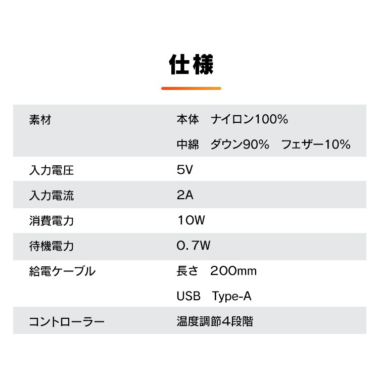 ヒートウェアウィメンズインナーベスト HW-01W ブラック ネイビー S/M/L/LL ヒートウェ メガ割 ヒートウェアウィメンズインナーベスト HW-01W ブラック ネイビー S/M/L/LL ヒートウェ メガ割