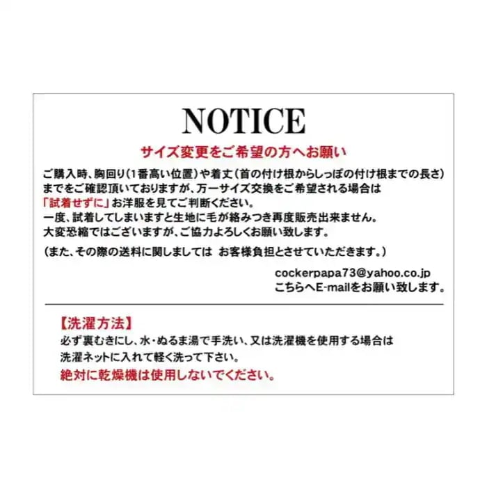 ベドリントンテリア服 2XL ムートン ロンパース 無地 コート 小型犬 中型犬 大型犬 秋 冬 犬服 ペット服 イタグレ服 ウィペット服 ベドリントンテリア服 2XL ムートン ロンパース 無地 コート 小型犬 中型犬 大型犬 秋 冬 犬服 ペット服 イタグレ服 ウィペット服