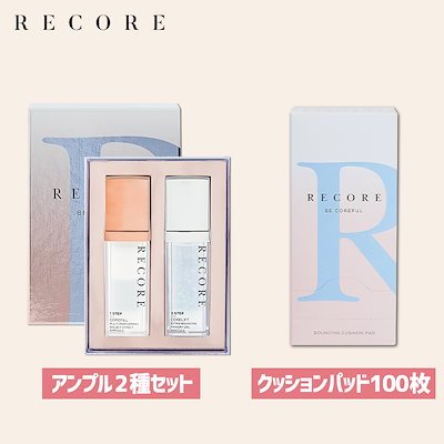 RECORE BE COREFUL スキンケアセット Qoo10] RECORE [リコア/RECORE公式] (リニュー : スキンケア