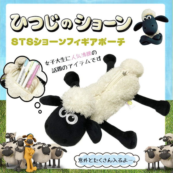 NICI ジョリー・ボブ ぬいぐるみ NICI ジョリー・ボブ ぬいぐるみ