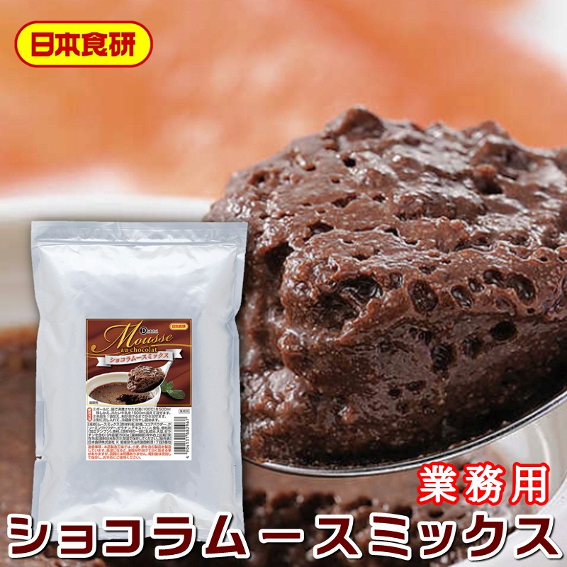 Qoo10] ショコラムースミックス 500g 【日本