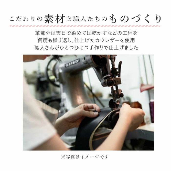 zucchero ズッケロ ショルダーバッグ 49877 2WAY 通販 ショルダーバック ショルダー 肩掛け 斜めかけ ななめかけ トートバッグ トートバック トート 手提げ 革 レザー 本革 小さ