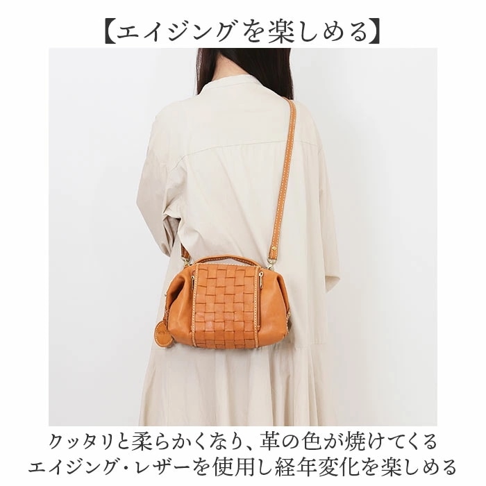 zucchero ズッケロ ショルダーバッグ 49877 2WAY 通販 ショルダーバック ショルダー 肩掛け 斜めかけ ななめかけ トートバッグ トートバック トート 手提げ 革 レザー 本革 小さ