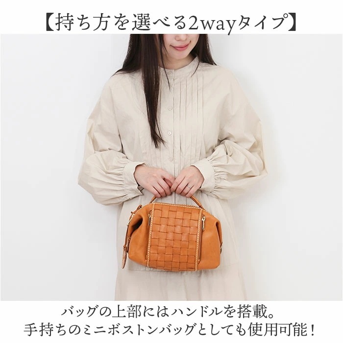 zucchero ズッケロ ショルダーバッグ 49877 2WAY 通販 ショルダーバック ショルダー 肩掛け 斜めかけ ななめかけ トートバッグ トートバック トート 手提げ 革 レザー 本革 小さ