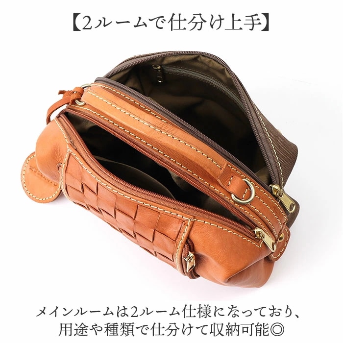 zucchero ズッケロ ショルダーバッグ 49877 2WAY 通販 ショルダーバック ショルダー 肩掛け 斜めかけ ななめかけ トートバッグ トートバック トート 手提げ 革 レザー 本革 小さ