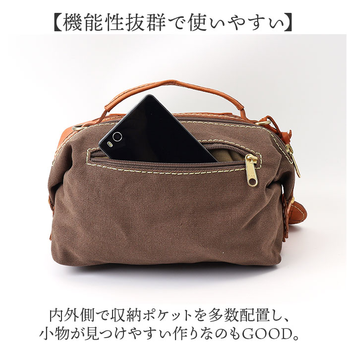 zucchero ズッケロ ショルダーバッグ 49877 2WAY 通販 ショルダーバック ショルダー 肩掛け 斜めかけ ななめかけ トートバッグ トートバック トート 手提げ 革 レザー 本革 小さ