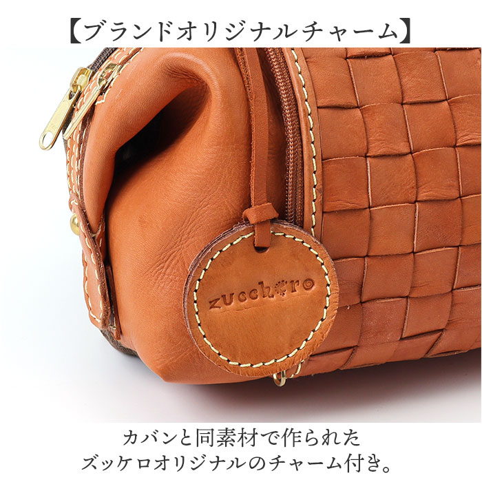 zucchero ズッケロ ショルダーバッグ 49877 2WAY 通販 ショルダーバック ショルダー 肩掛け 斜めかけ ななめかけ トートバッグ トートバック トート 手提げ 革 レザー 本革 小さ