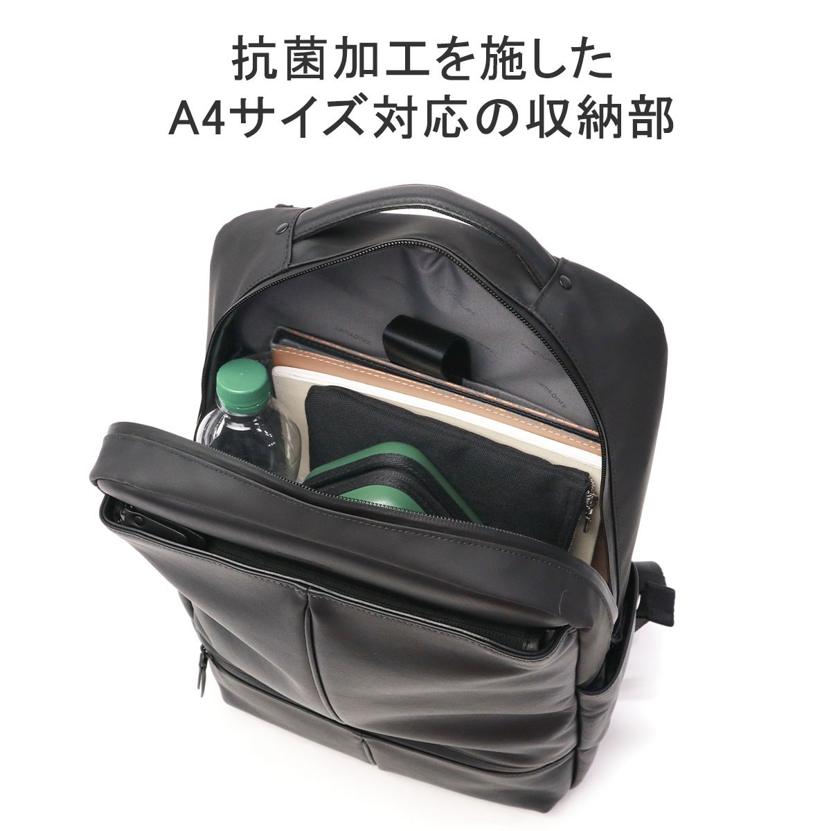 正規品2年保証 リュック ビジネスリュック メンズ ブランド 軽量 ビジネスバッグ 50代 A4 本革 レザー PC 15.6インチ 撥水 軽い 通勤 出張 ファスナー モダニクル 2 バックパック 正規品2年保証 リュック ビジネスリュック メンズ ブランド 軽量 ビジネスバッグ 50代 A4 本革 レザー PC 15.6インチ 撥水 軽い 通勤 出張 ファスナー モダニクル 2 バックパック