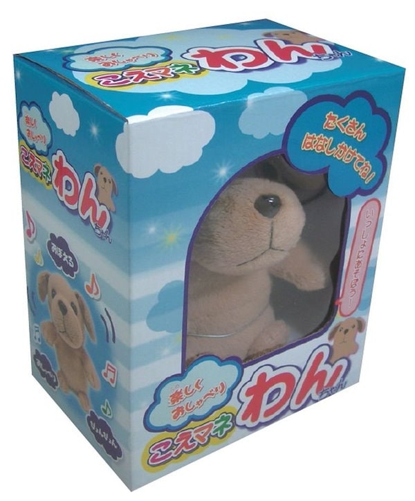 Qoo10] 送料無料ものまねぬいぐるみ こえマネ ワ