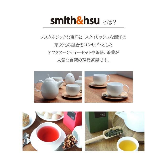 人気商品の smith＆hsu ティーポット シンプル 陶磁器 900ml 大容量 白磁 急須 木取手 お茶用品 - www.qualitygb.do