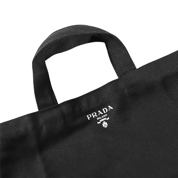 Qoo10] PRADA コスメティック キャンバス トートバッグ