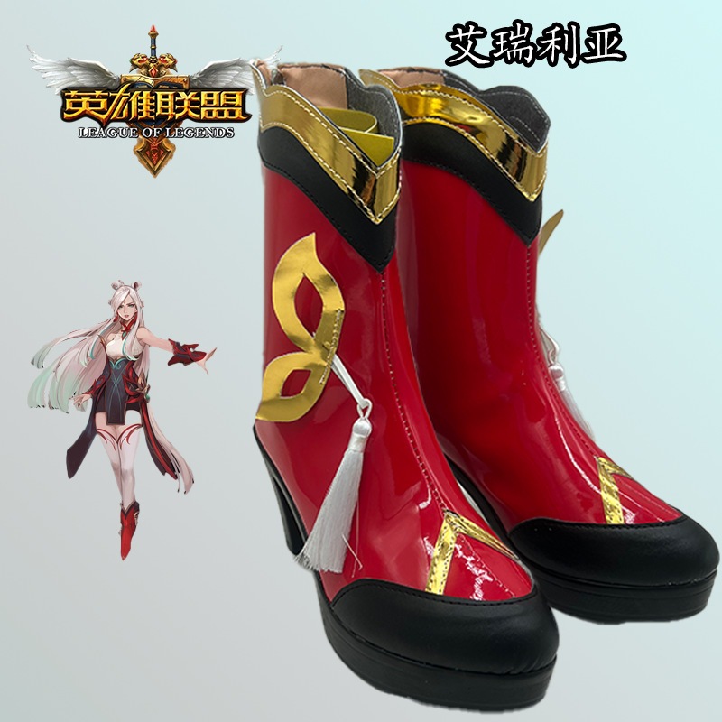 シューズ ブーツ リーグ・オブ・レジェンド ペーパーカット ナイフガール フェアリー イレリア シューズ コミコンサポート