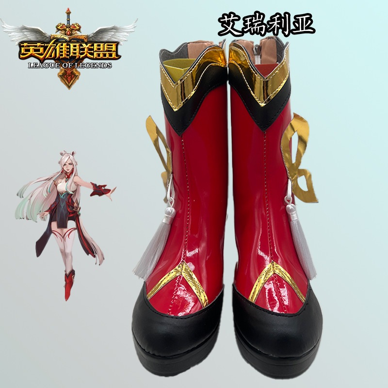 シューズ ブーツ リーグ・オブ・レジェンド ペーパーカット ナイフガール フェアリー イレリア シューズ コミコンサポート