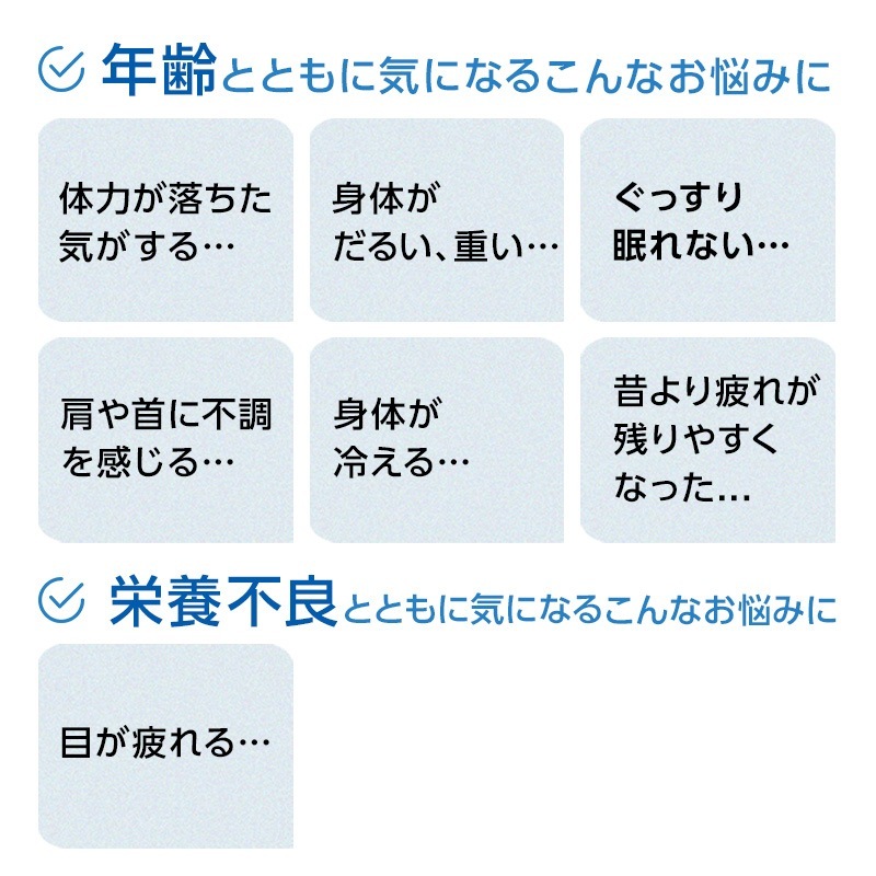 リポビタンDXα　180錠（90錠2個）