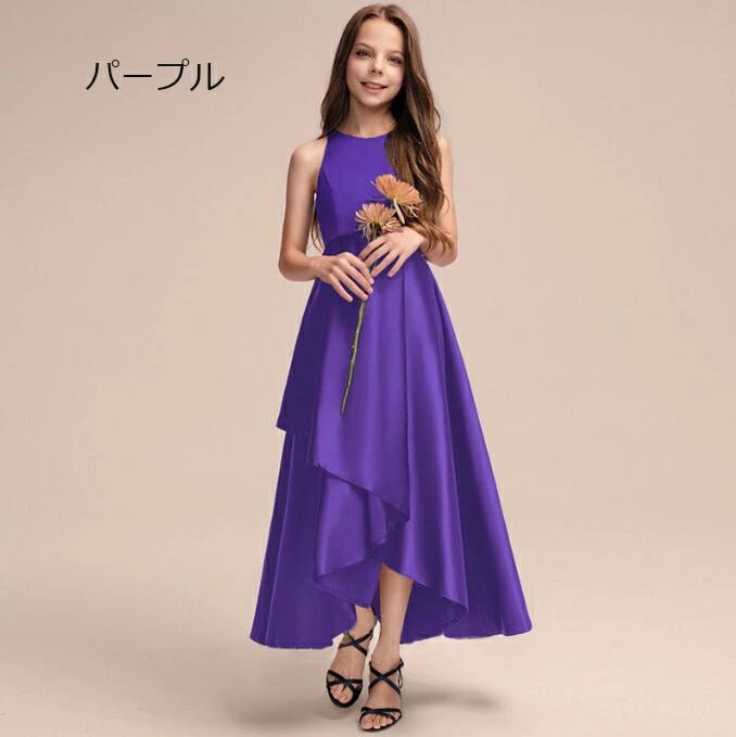 発表会ドレス 子供 ドレス 発表会 ロングドレス ピアノ 発表会ドレス 11色 コンクール ドレス 中学生 フォーマル ワンピース 女子 ドレス 子ども 誕生日 パーティー上品 入学式 卒業式 ドレ 発表会ドレス 子供 ドレス 発表会 ロングドレス ピアノ 発表会ドレス 11色 コンクール ドレス 中学生 フォーマル ワンピース 女子 ドレス 子ども 誕生日 パーティー上品 入学式 卒業式 ドレ