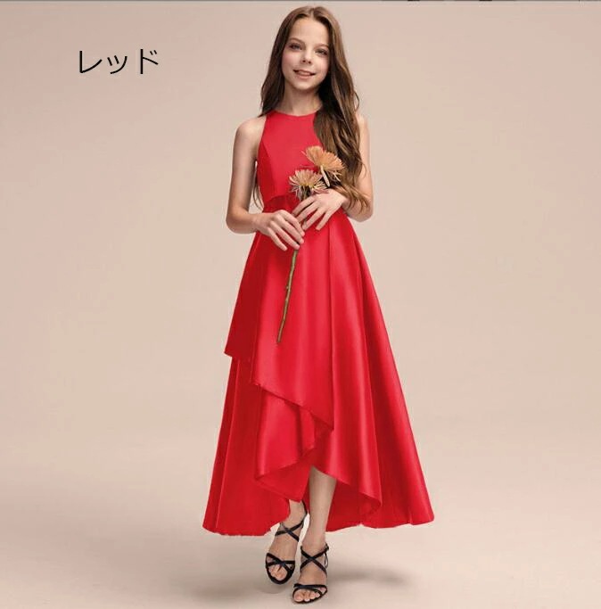 発表会ドレス 子供 ドレス 発表会 ロングドレス ピアノ 発表会ドレス 11色 コンクール ドレス 中学生 フォーマル ワンピース 女子 ドレス 子ども 誕生日 パーティー上品 入学式 卒業式 ドレ 発表会ドレス 子供 ドレス 発表会 ロングドレス ピアノ 発表会ドレス 11色 コンクール ドレス 中学生 フォーマル ワンピース 女子 ドレス 子ども 誕生日 パーティー上品 入学式 卒業式 ドレ