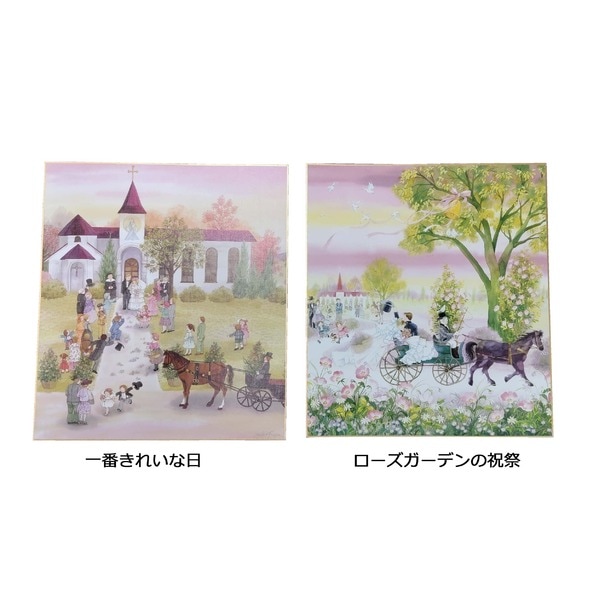 藤田三歩「ローズガーデンの祝祭」ホワイト幅広額装　（木製DX額）