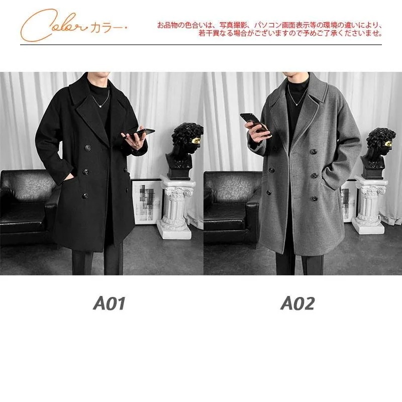 チェスターコート トレンチコート ラシャコート メンズ ジャケット ロングコート オシャレ ビジネス アウター テーラードジャケット カジュアル福袋 チェスターコート トレンチコート ラシャコート メンズ ジャケット ロングコート オシャレ ビジネス アウター テーラードジャケット カジュアル福袋