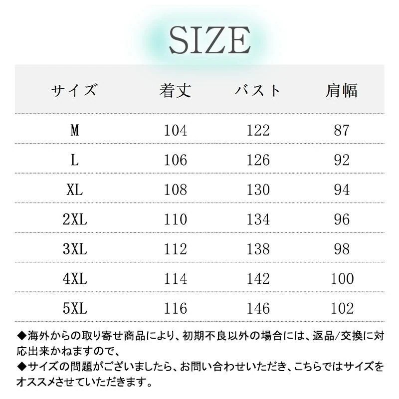 チェスターコート トレンチコート ラシャコート メンズ ジャケット ロングコート オシャレ ビジネス アウター テーラードジャケット カジュアル福袋 チェスターコート トレンチコート ラシャコート メンズ ジャケット ロングコート オシャレ ビジネス アウター テーラードジャケット カジュアル福袋