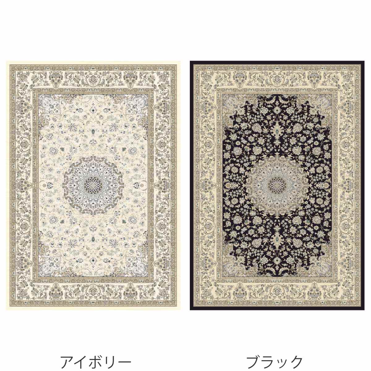 ラグ マイクロファイバー クラシックデザイン 140x200cm ラグマット カーペット 絨毯 マット フロアマット アクセントラグ 長方形 2畳 オールシーズン ホットカーペット 床暖 対応