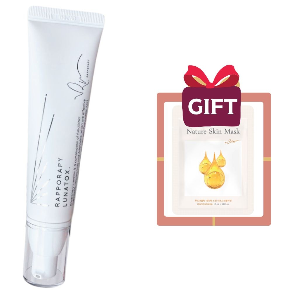 Qoo10] Dermagen ラポラピルナトックス 50ml /ルナト