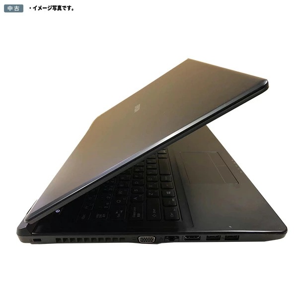 Windows11 テンキー付 A4ノート 15.6型 EPSON Endeavor NJ4100E インテル Celeron 3865U 4GB HDD320GB DVD カメラ zoomソフトあり