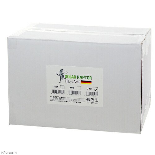 ゼンスイ ソーラーラプター HIDランプ 70W (70W安定器+70Wランプ+クランプランプ) CRC17―41―10―10―00 ゼンスイ ソーラーラプター HIDランプ 70W (70W安定器+70Wランプ+クランプランプ) CRC17―41―10―10―00