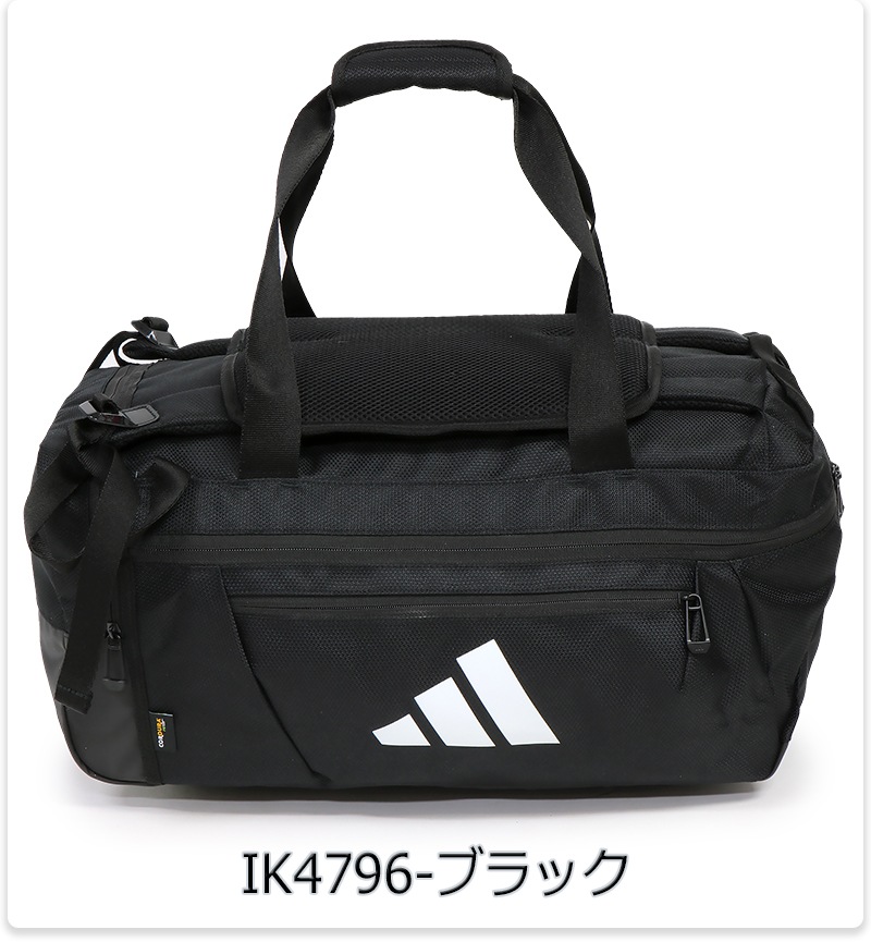 EPS ダッフルバッグ 35 中学生/高校生/大学生 ボストンバッグ/3ウェイバッグ ブラック IKK25 EPS ダッフルバッグ 35 中学生/高校生/大学生 ボストンバッグ/3ウェイバッグ ブラック IKK25