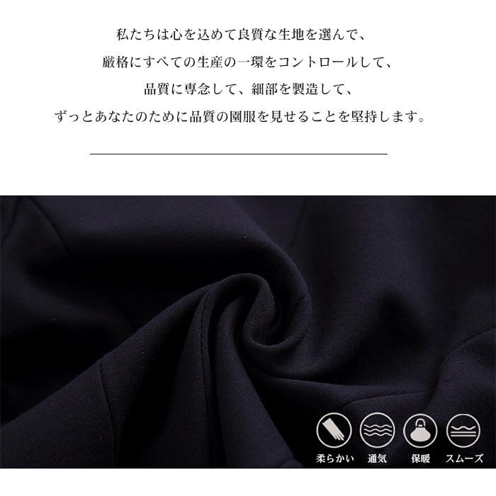 【新発売&・激安販売】卒業式 女子 入学式 5点セット フォーマル 入学式 子供 制服 入学式 高校生 小学生 小学校 女子高生 大きいサイズ 【新発売&・激安販売】卒業式 女子 入学式 5点セット フォーマル 入学式 子供 制服 入学式 高校生 小学生 小学校 女子高生 大きいサイズ