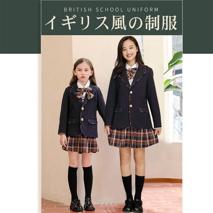【新発売&・激安販売】卒業式 女子 入学式 5点セット フォーマル 入学式 子供 制服 入学式 高校生 小学生 小学校 女子高生 大きいサイズ 【新発売&・激安販売】卒業式 女子 入学式 5点セット フォーマル 入学式 子供 制服 入学式 高校生 小学生 小学校 女子高生 大きいサイズ