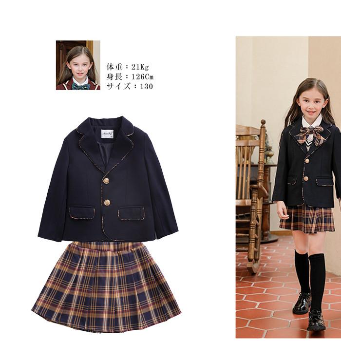 【新発売&・激安販売】卒業式 女子 入学式 5点セット フォーマル 入学式 子供 制服 入学式 高校生 小学生 小学校 女子高生 大きいサイズ 【新発売&・激安販売】卒業式 女子 入学式 5点セット フォーマル 入学式 子供 制服 入学式 高校生 小学生 小学校 女子高生 大きいサイズ