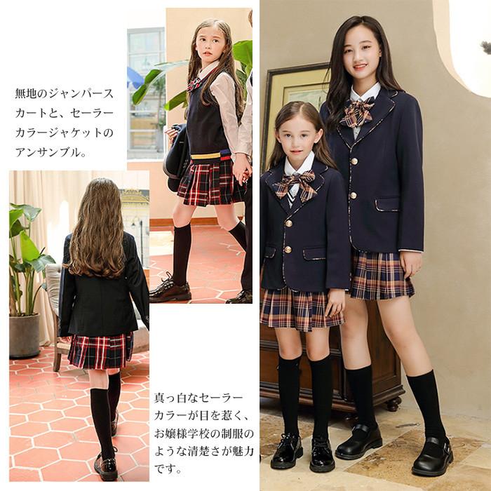 【新発売&・激安販売】卒業式 女子 入学式 5点セット フォーマル 入学式 子供 制服 入学式 高校生 小学生 小学校 女子高生 大きいサイズ 【新発売&・激安販売】卒業式 女子 入学式 5点セット フォーマル 入学式 子供 制服 入学式 高校生 小学生 小学校 女子高生 大きいサイズ