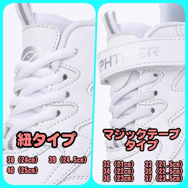 【コスパ最高】ローラーシューズ 大人 子供 2輪 ローラースケート 後輪ワンボタン収納式 スニーカーとして使用可 前輪取り外し可能