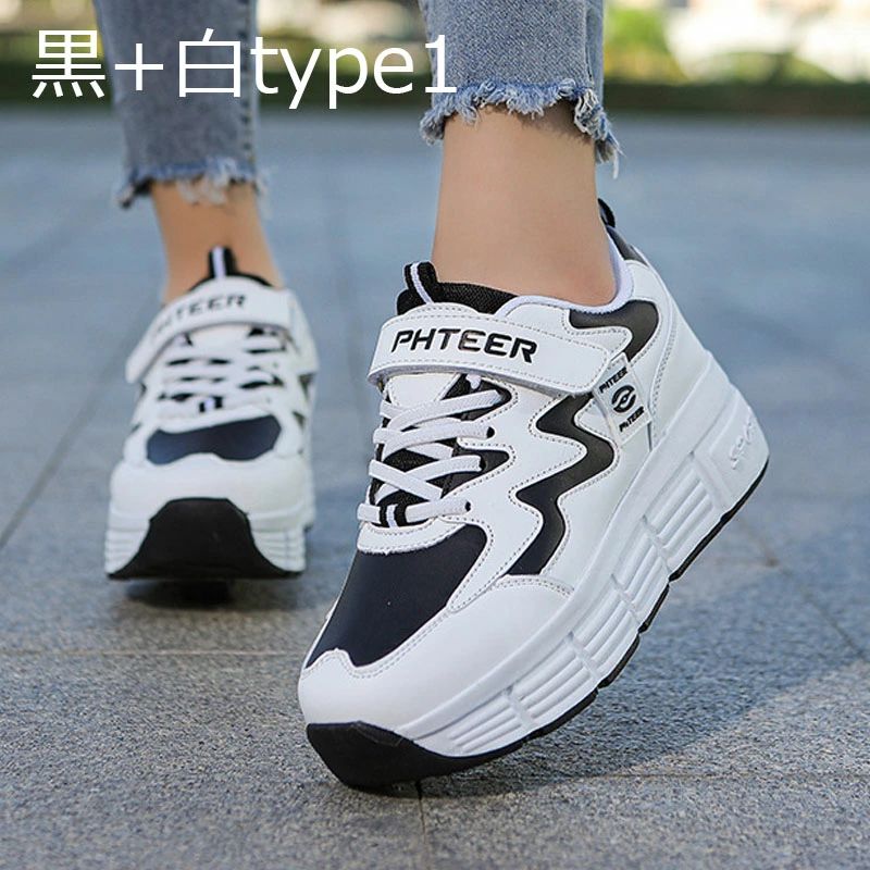 【コスパ最高】ローラーシューズ 大人 子供 2輪 ローラースケート 後輪ワンボタン収納式 スニーカーとして使用可 前輪取り外し可能