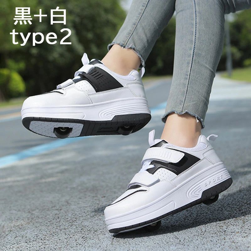 【コスパ最高】ローラーシューズ 大人 子供 2輪 ローラースケート 後輪ワンボタン収納式 スニーカーとして使用可 前輪取り外し可能