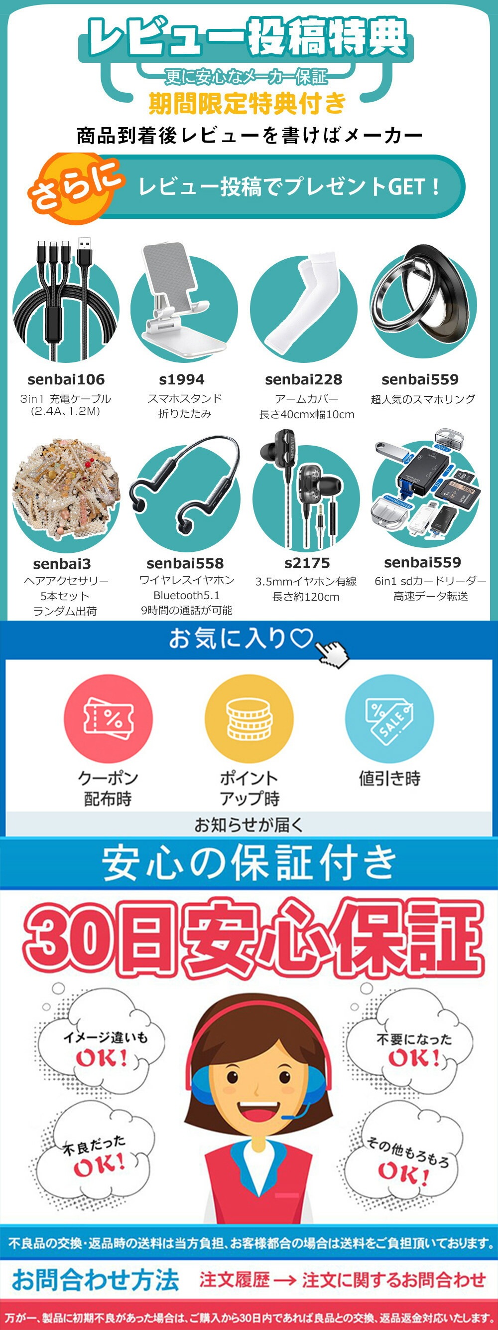 【コスパ最高】ローラーシューズ 大人 子供 2輪 ローラースケート 後輪ワンボタン収納式 スニーカーとして使用可 前輪取り外し可能