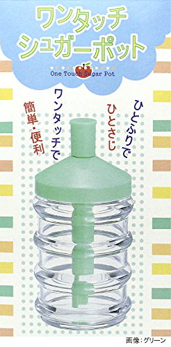 Qoo10] 山佳化成 ワンタッチ シュガーポット 2