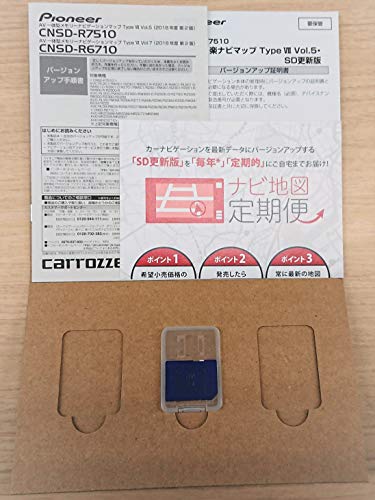 インクリメントピー(Increment : カー用品 格安最新作