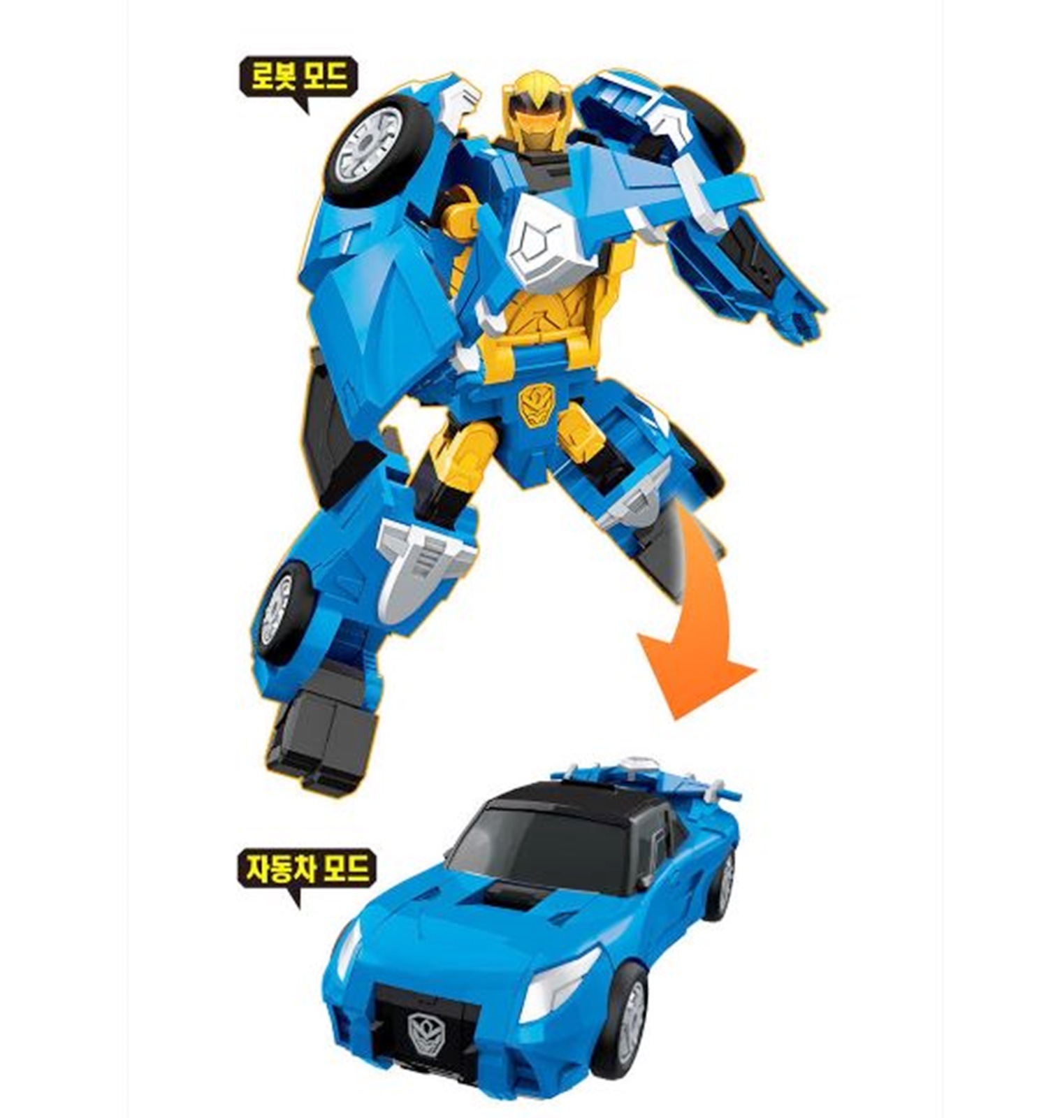 Hello Carbot 2021 ハローカーボット ジャイアントローダー フルセット