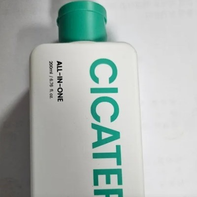 ビープレーン　CICATEROL オールインワン Qoo10] ビープレーン シカテロル オールインワン 200ml : スキンケア