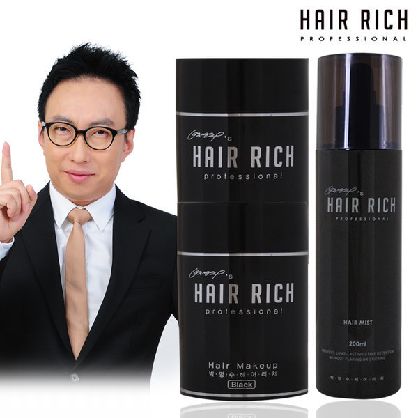 インスタント·ヘア·トゥースナー