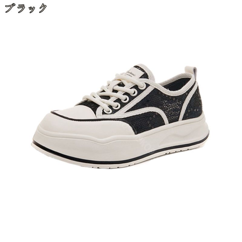 1000円OFFクーポン カジュアル スニーカー レディース 厚底 レース 通気 ランニングシューズ 通学靴 美脚 デッキシューズ 軽量 無地 疲れにくい 柔らかい 走れる 美脚スニーカー 滑り止め