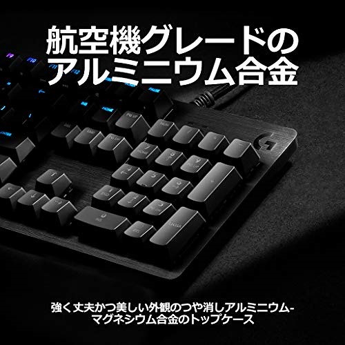 ロジクール Logicool G ゲーミングキーボー タブレット パソコン 得価正規店 Www Portdakar Sn