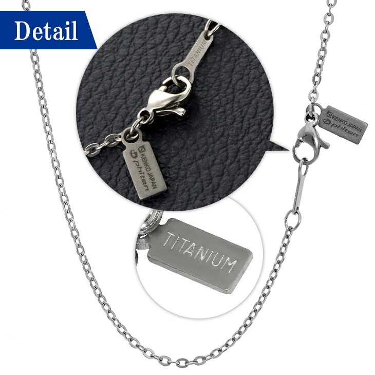 ファイテン 限定品 チタンネックレス 平あずき 幅1.8mm 40 60cm 日本製 スポーツ