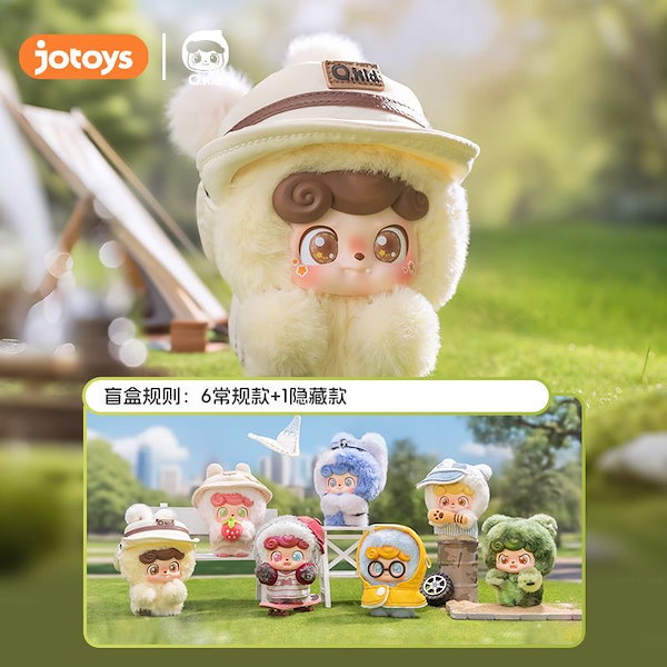Qoo10] 【正規品】正規版JOTOYS Q.kid